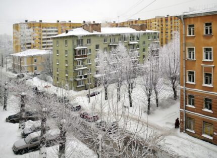 Immobilienmakler in Düsseldorf - Bild 17